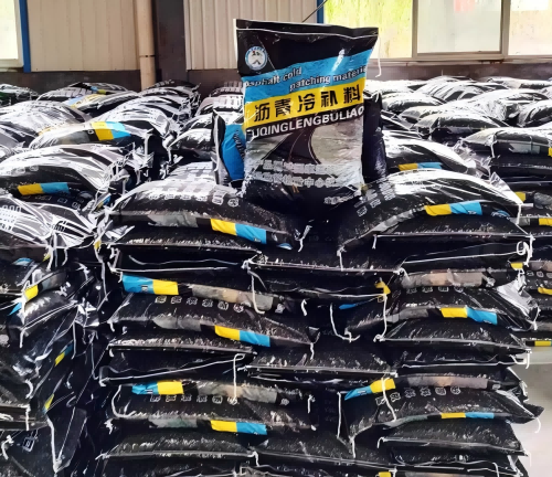 白茅湖农场沥青冷补料