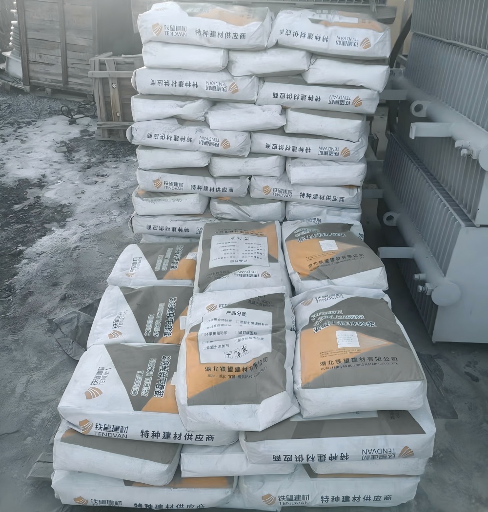 白茅湖农场M50干硬性无收缩砂浆