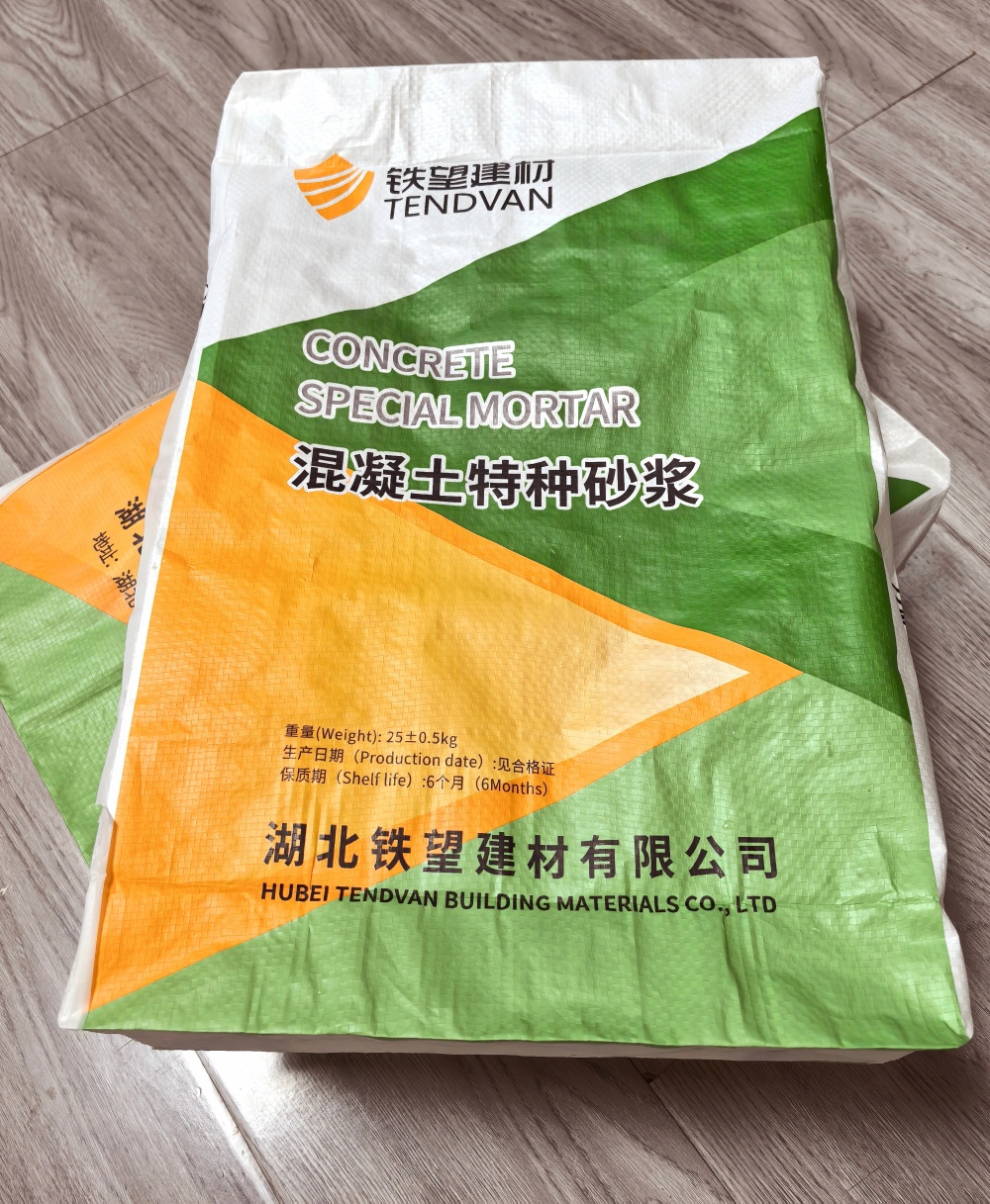 白茅湖农场薄层快速修补料