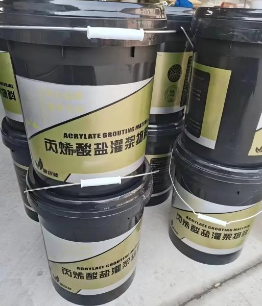 白茅湖农场丙烯酸盐灌浆料