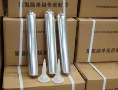 白茅湖农场聚氨酯密封胶