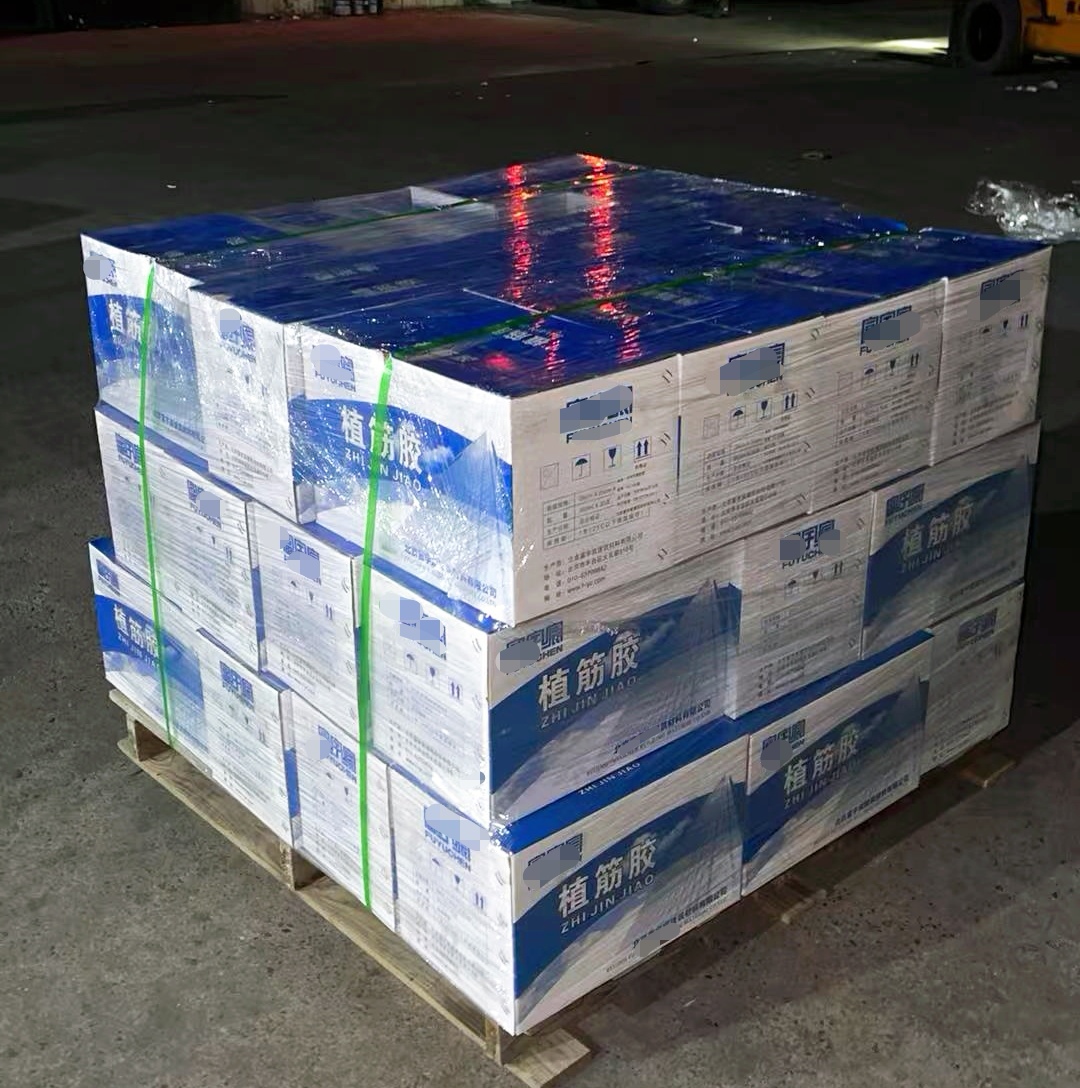 白茅湖农场植筋胶
